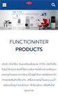 Mobile Screenshot of functioninter.com